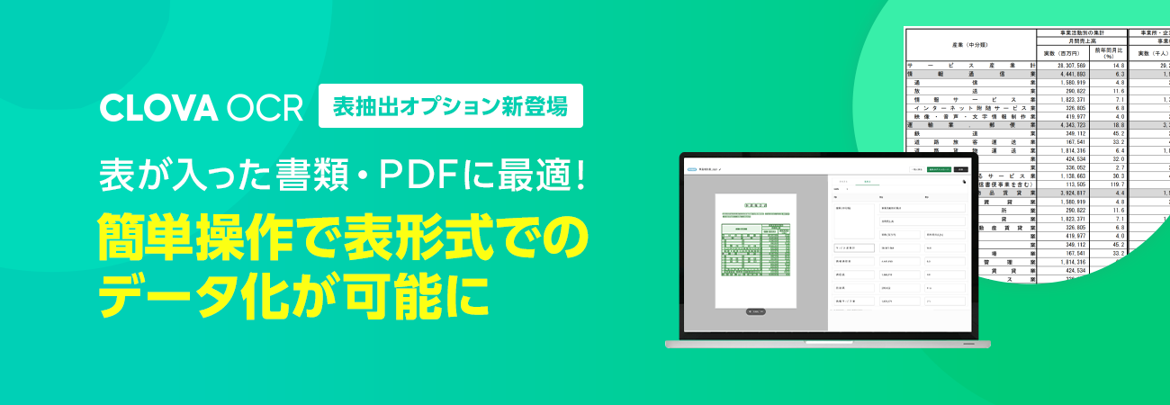 ブログTOP-1