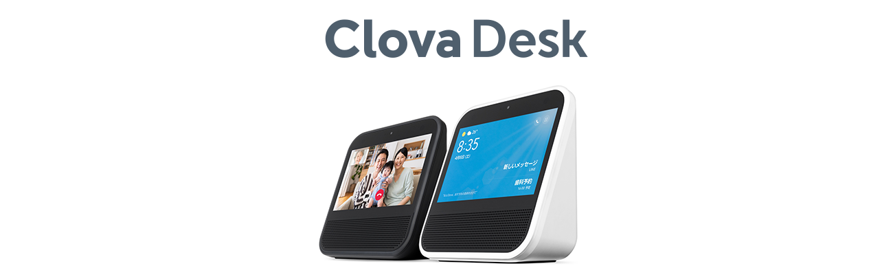 Clova Desk