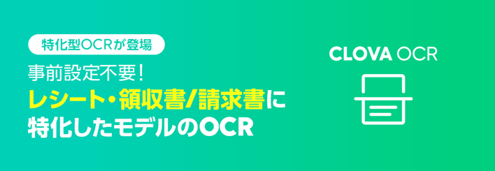 MV下